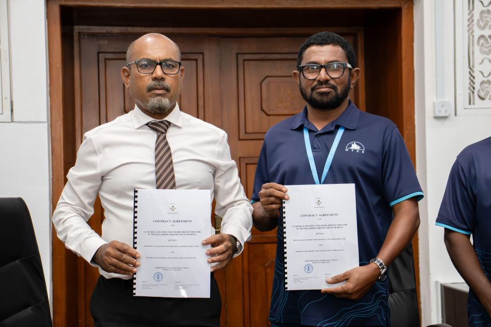 Thulhaidhoo airport bin hikkumuge ehbasvun uvaalai MTCC aa havaalukoffi
