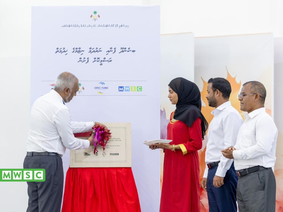Kendhoo gai gaaimukuri fenaai narudhamaage nizaamu ifthithaahu koffi