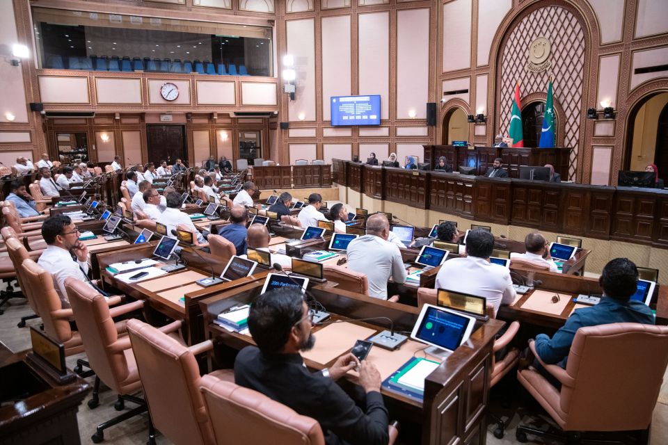 Majilihuge dhauru mi mahu 21 ah dhanmaalanee