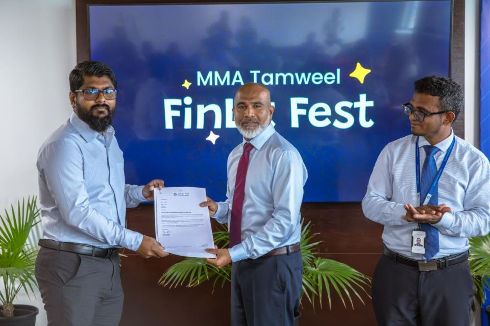 Islamic finance ge dhaairaage thauleemah MMA ge 15 scholarship ge liyun havaalu koffi 