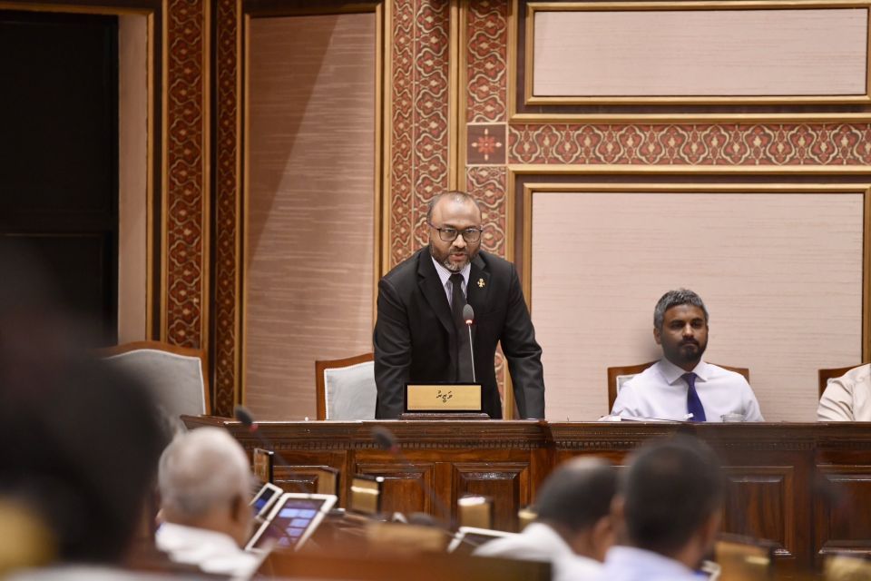 Hajjah dhaan jaaga libey meehunge list aanmu kuranee