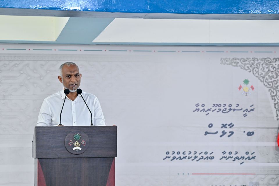 Emmenah hama kamaa eku hidhumaiy dhinumakee emme muhimmu falsafaa: Raees