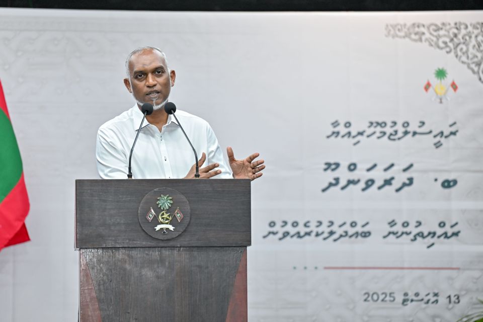 Raees thafseelu kohdhevvee rayyithun baaruverikurumuge islaahu thah! 