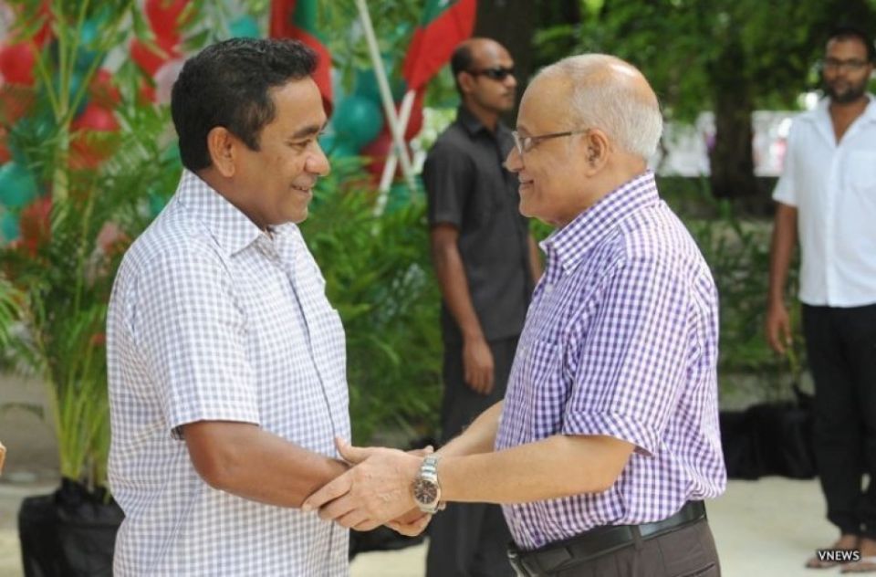 Yameen hehdhevee dhogu; visnanee gaanoonee fiyavalhu alhan: Maumoon