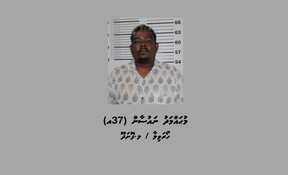 Kadhdhoo accident: Cycle dhuvvi meehaage bandhah 15 dhuvas 