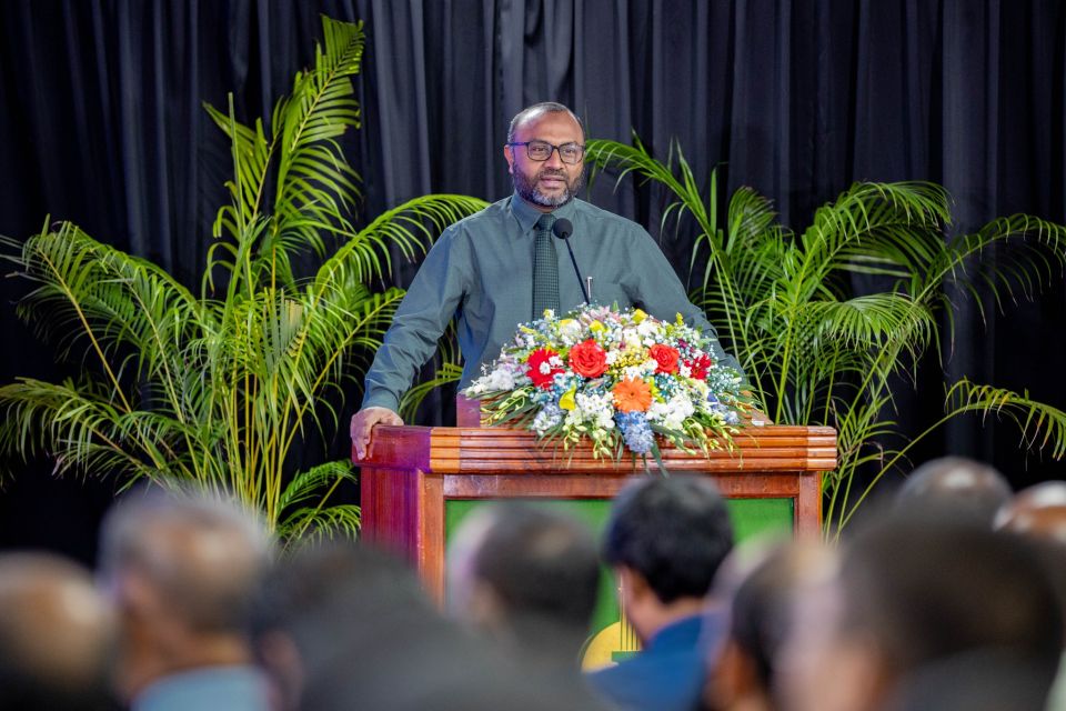 Zaathee mauloomaathu haamakurevifai vaanama maafah edhen: Shaheem
