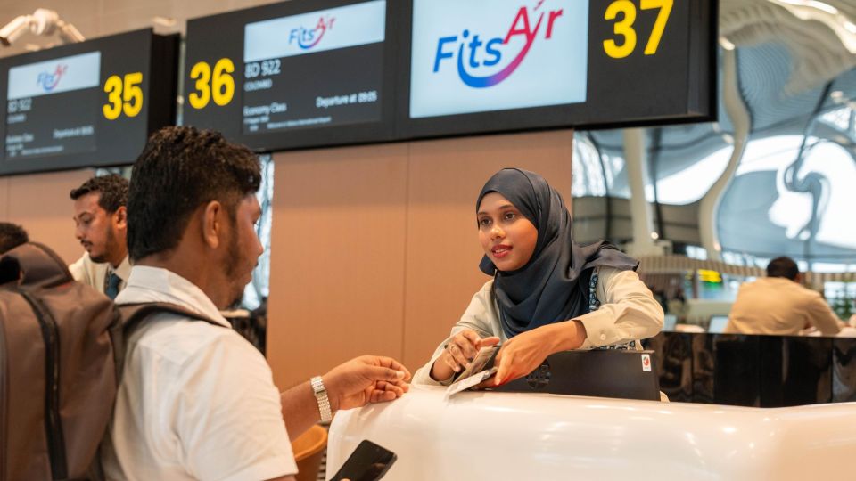Aa terminal in Fits Air ah hidhumaiy dheyn fashaifi