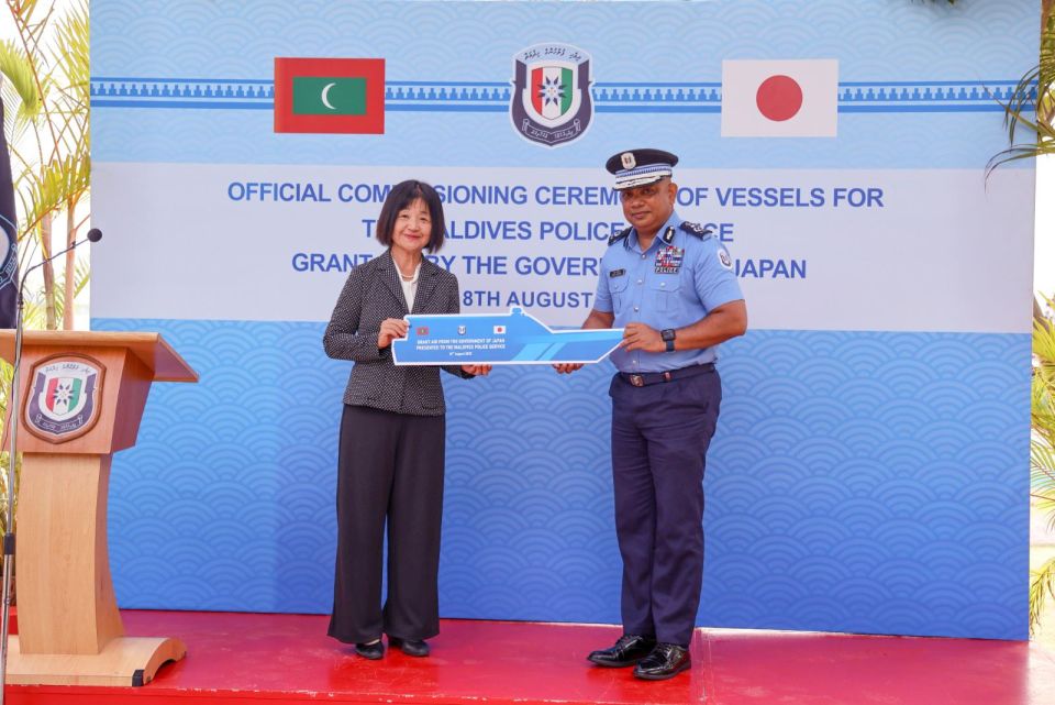 Japan in fuluhuna fas launch hadhiyaa kohfi