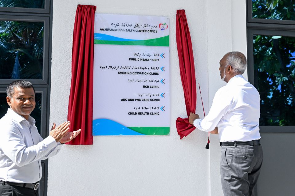 Himandhoo sihhee marukazuge aa imaaraai Raees hulhuvvaidheivvaifi