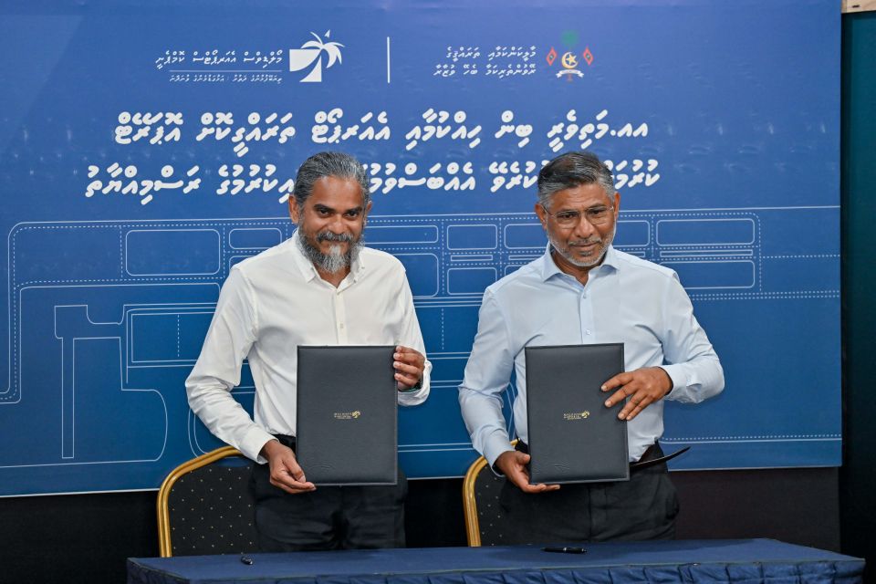 Mathivereege bin hikkumaai airport tharahgeekuran MACL ah 