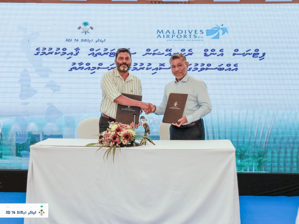 63 rashugau Fitness and recreation center alhan MACL aa havaalu koffi