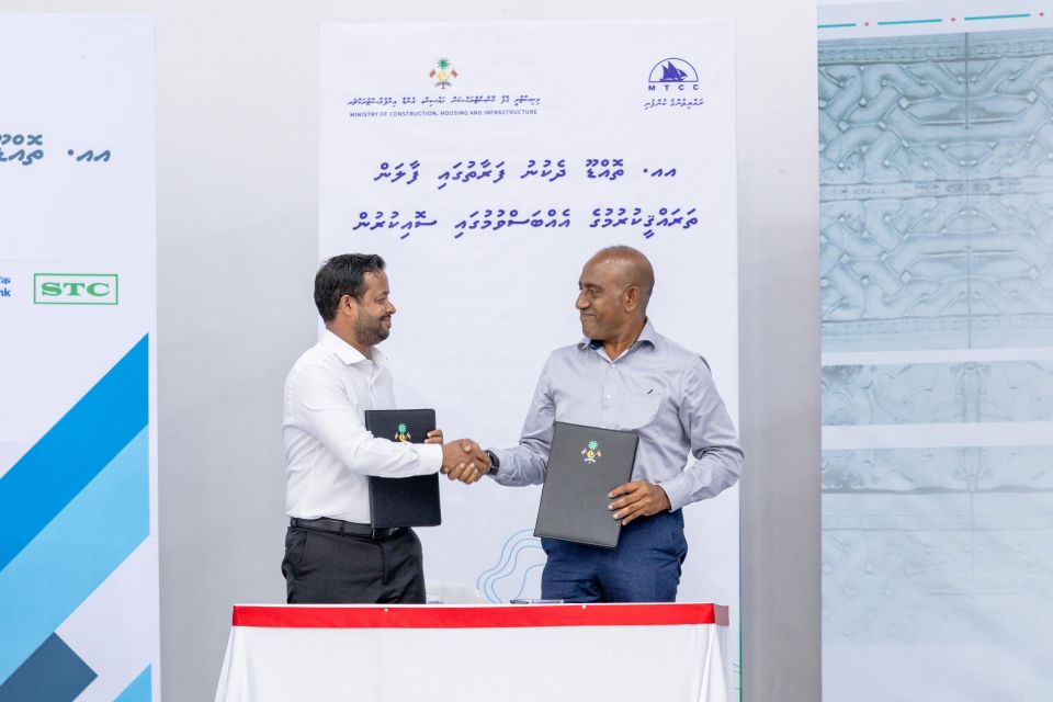 Thoddoo faalan tharaggee kurumuge masahkaiy MTCC ah 