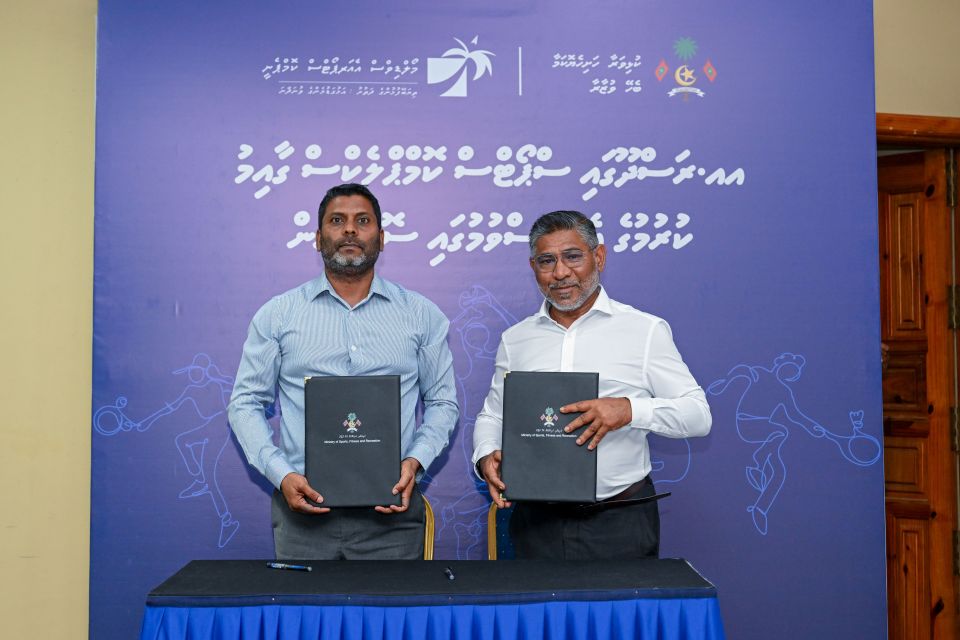 Rasdhoo gai sports complex eh hedhumuge masahkaiy MACL ah 