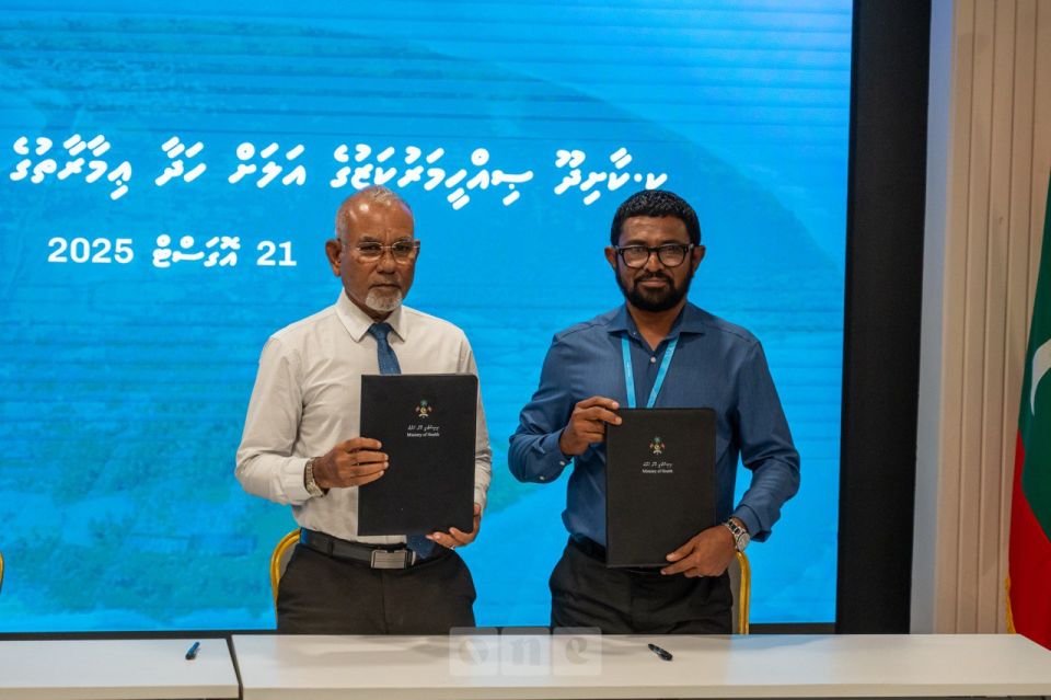 6 rashehge sih'hee marukazu thakuge aa imaaraaiy thakuge masahkaiy havaalu koffi 