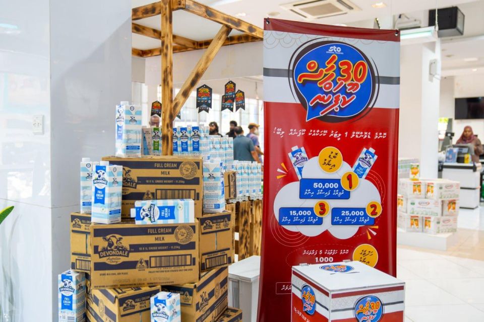 STO inn Devondale ah hassa promotion eh, bodethi faisaa ge inaamuthakeh 