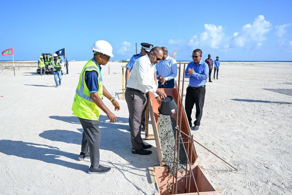 Ukulhahu fuluhunge marukazuge amalee massakaiy fashaifi