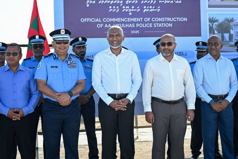 Raajjeyge hurihaa rashehgai fuluhunge hidhumaiy gaaimu koffi 