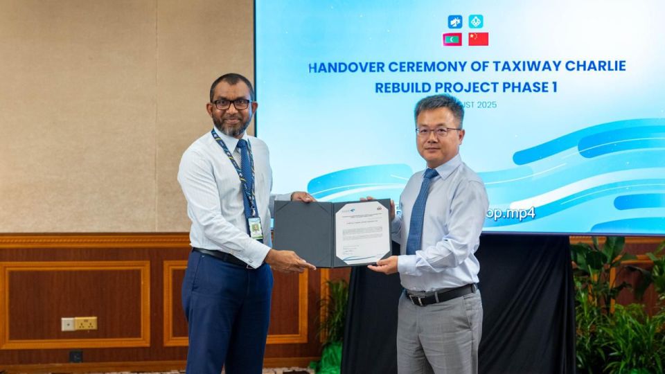 VIA ge Taxiway-Charlie tharaggee kurumuge furathama fiyavahi ninmai havaalu koffi 