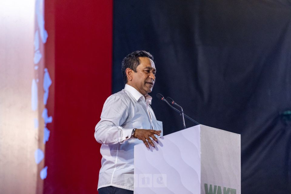 PNF ge Raees kamah kurimathilevvee Yameen ekani, naibunnah Jameel aai Zein 