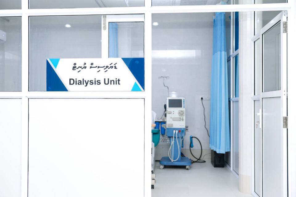 Dialysis service launched at Dharavandhoo Health Center