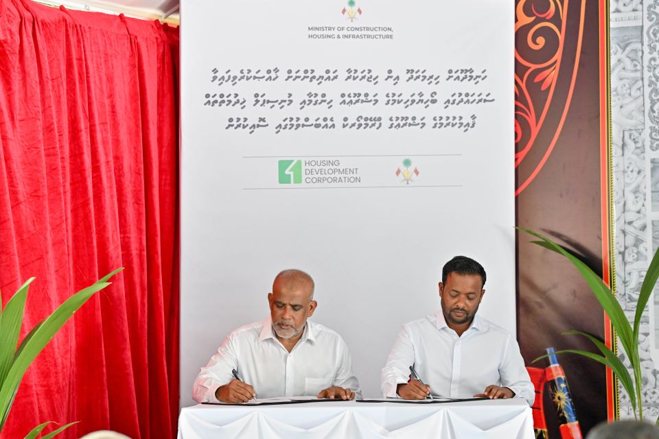 HDC to develop housing units in Hanimaadhoo for resident relocation