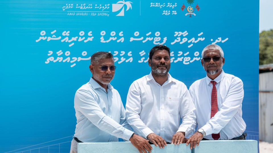 Naivaadhoo Fitness center ge bingaa alhaifi 