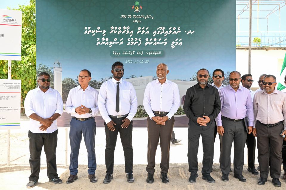 Nellaidhoo aa miskithuge amalee masamkkai fashaifi
