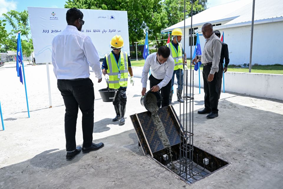 Nellaidhoo aa sihee marukazuge bingaa alhaifi