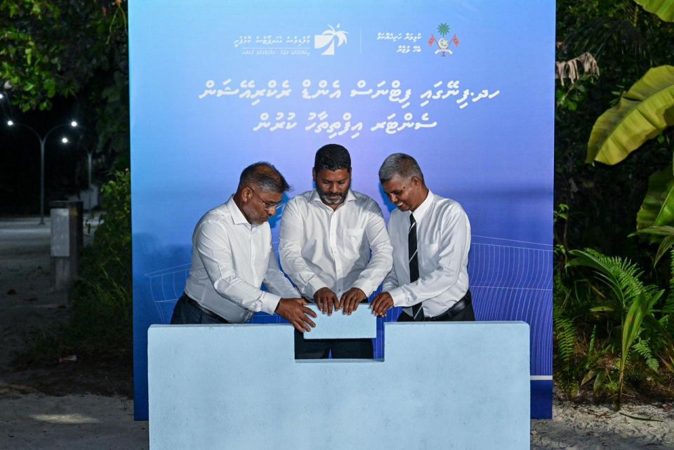 Finey ge fitness and recriation center ge bingaa alhaifi