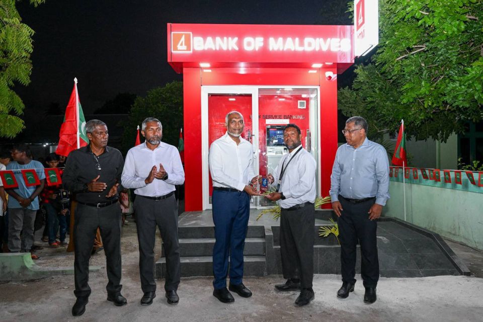 Nolhivaram gai BML ge ATM ge hidhumaiy fashaifi 