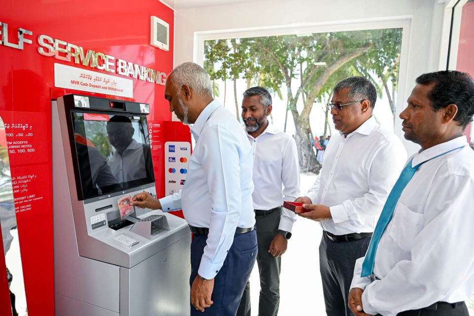 Vaikaradhoogai BML ATM ge hidhumaiy fashaifi
