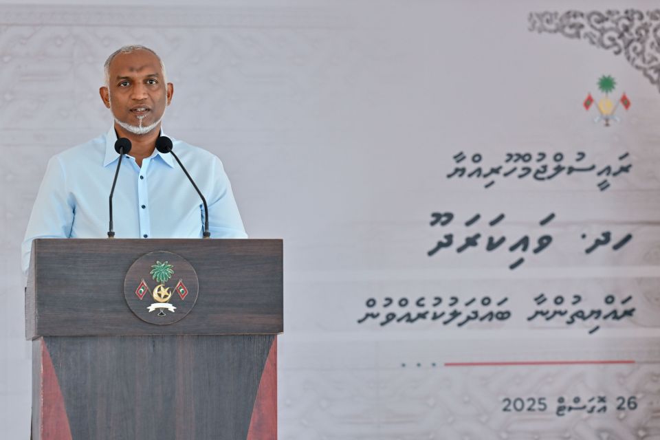 Vaikaradhoo dhanduverin mudhaa ufulan haasa ferry eh hamajassaidhenee 