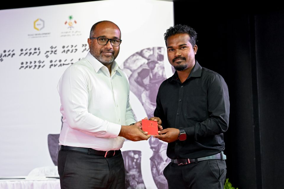 Makunudhoogai passport ge hidhumaiy fashaifi 