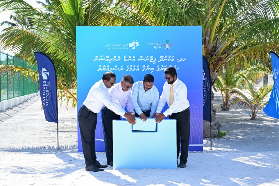 Makunudhoo fitness and recreation center ge bingaa alhaifi