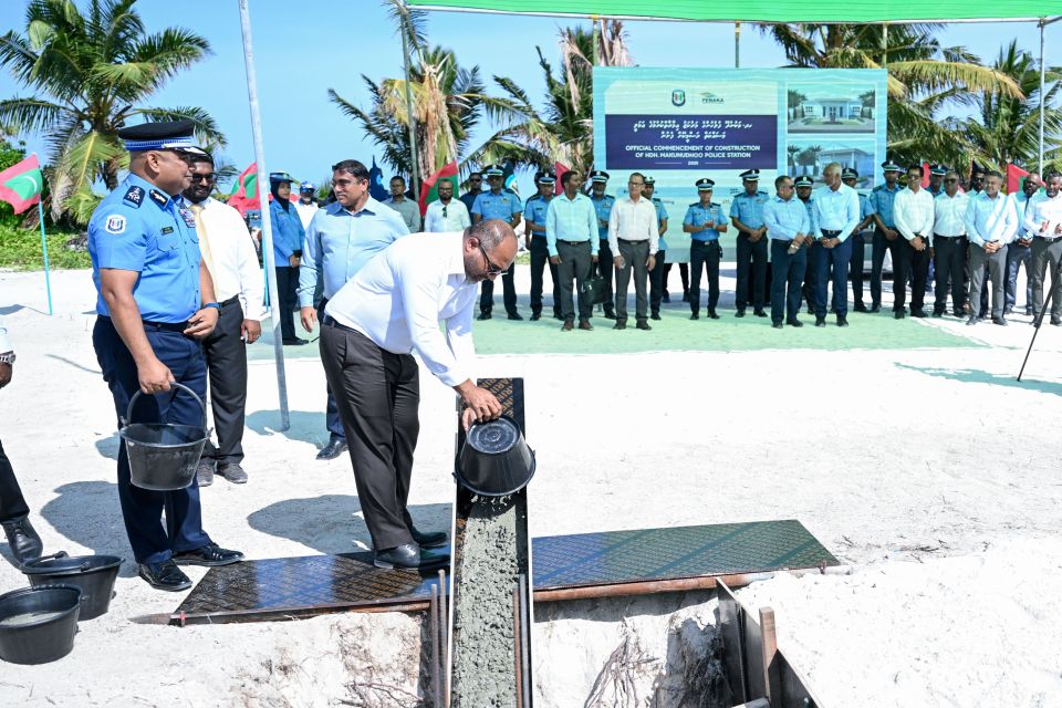 Makunudhoo police sationge amalee massakai fashaifi 