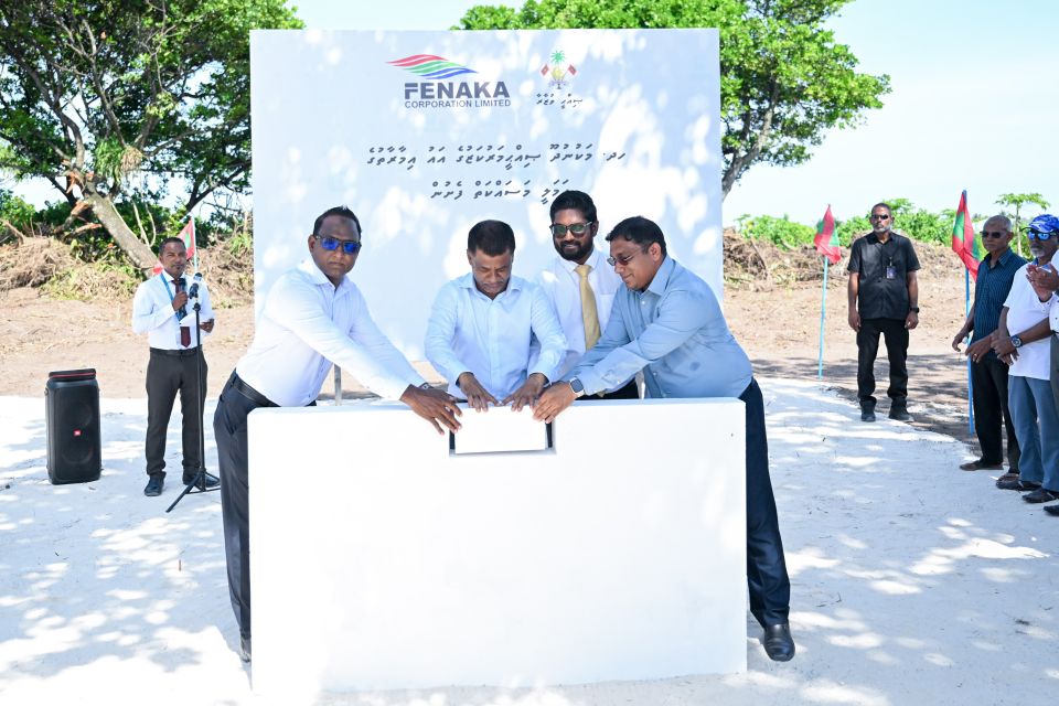 Makunudhoo aa health center ge amalee massakai fashaifi