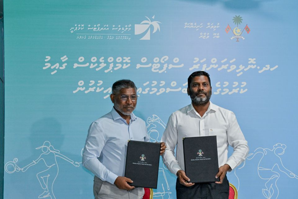Nolhivaranfarugai sports complex eh hadhan MACL ah 