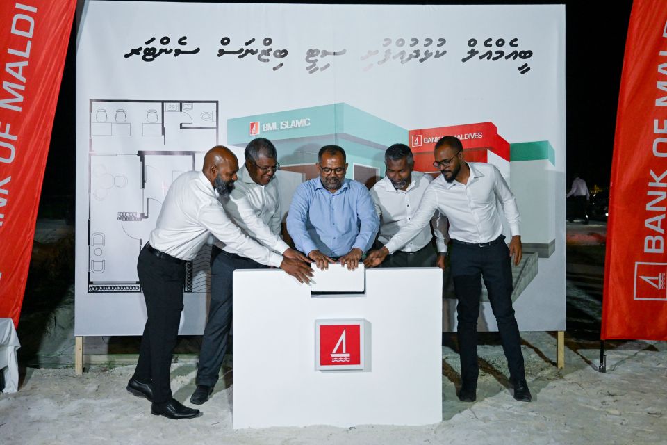 Kulhudhuffushi gai BML ge 2 vana branch ge bingaa alhaifi 