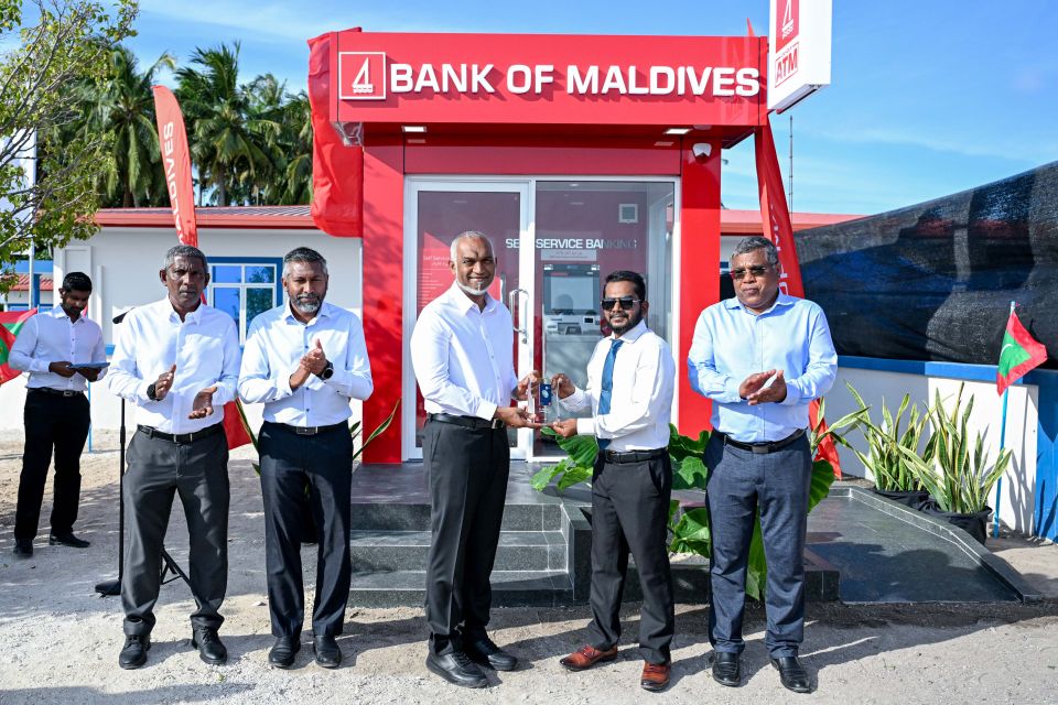 Kurinbi gai BML ATM ge hidhumaiy fashaifi 