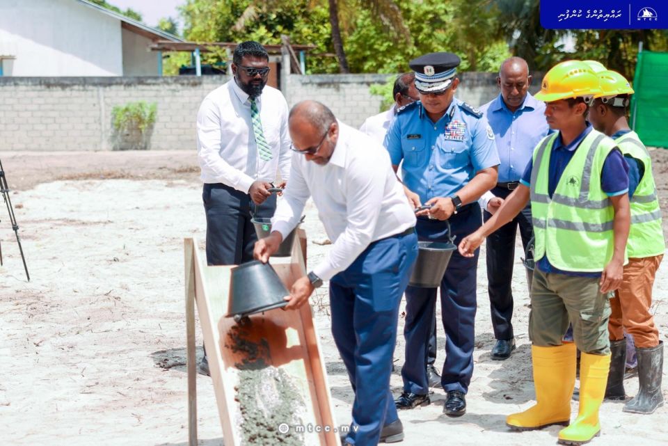 Kumundhoo police station ge amalee massakai fashaifi
