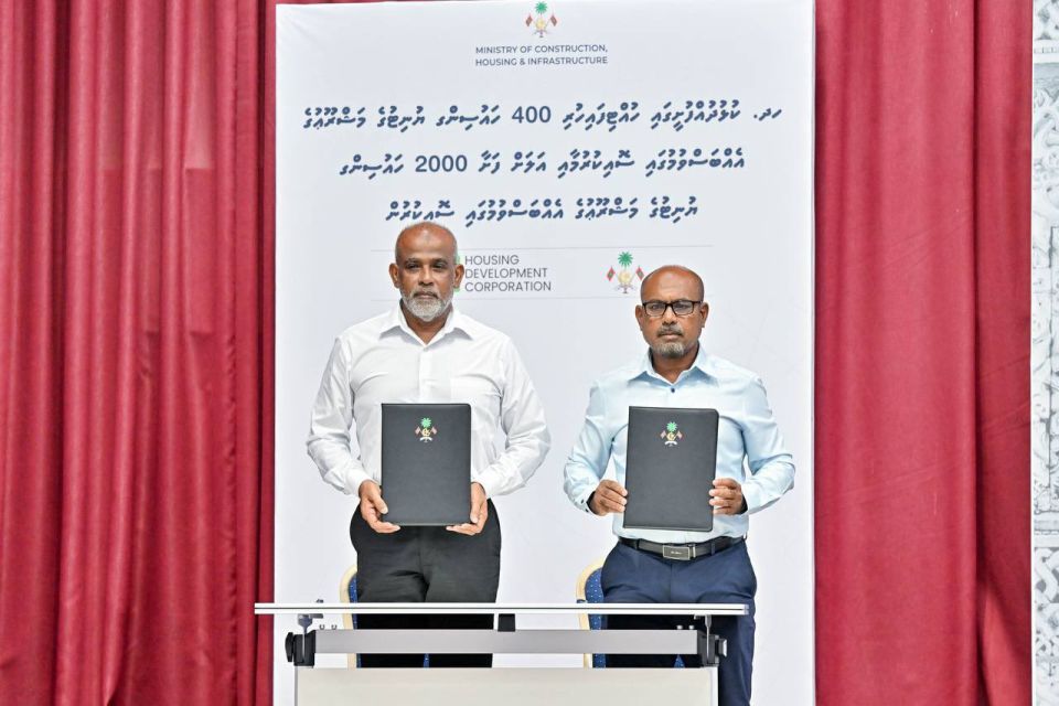 Kulhudhuffushi gai ithuru 2000 housing unit hadhan HDC ah 