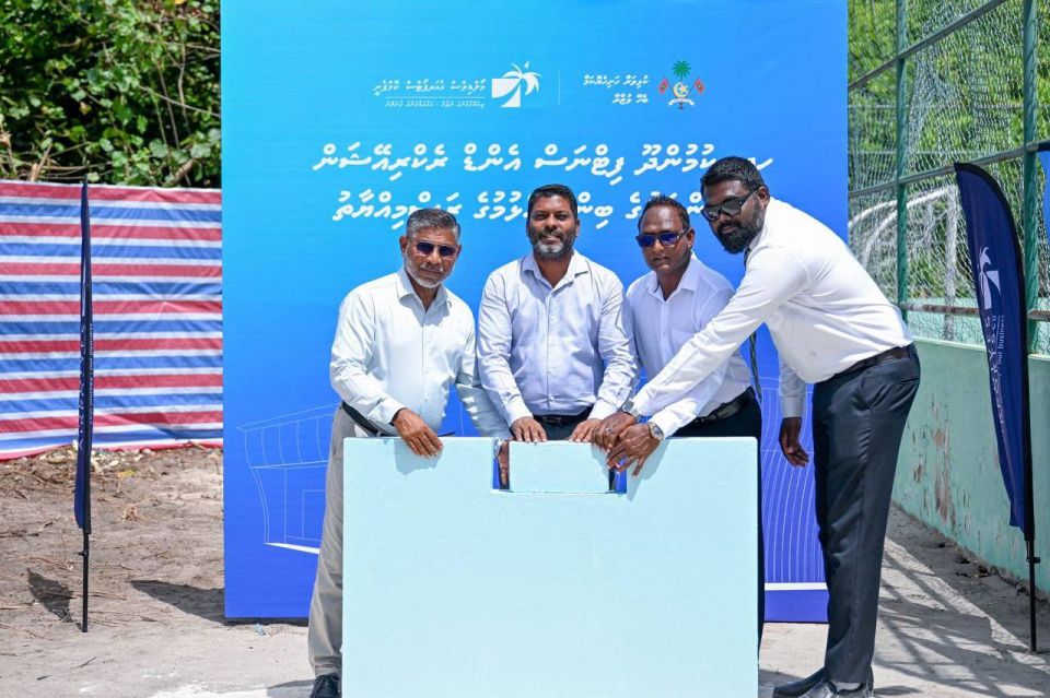 Kumundhoo fitness and recreation center ge bingaa alhaifi