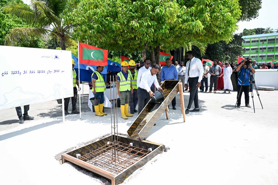 Kumundhoo aa Health center ge amalee massakaiy fashaifi