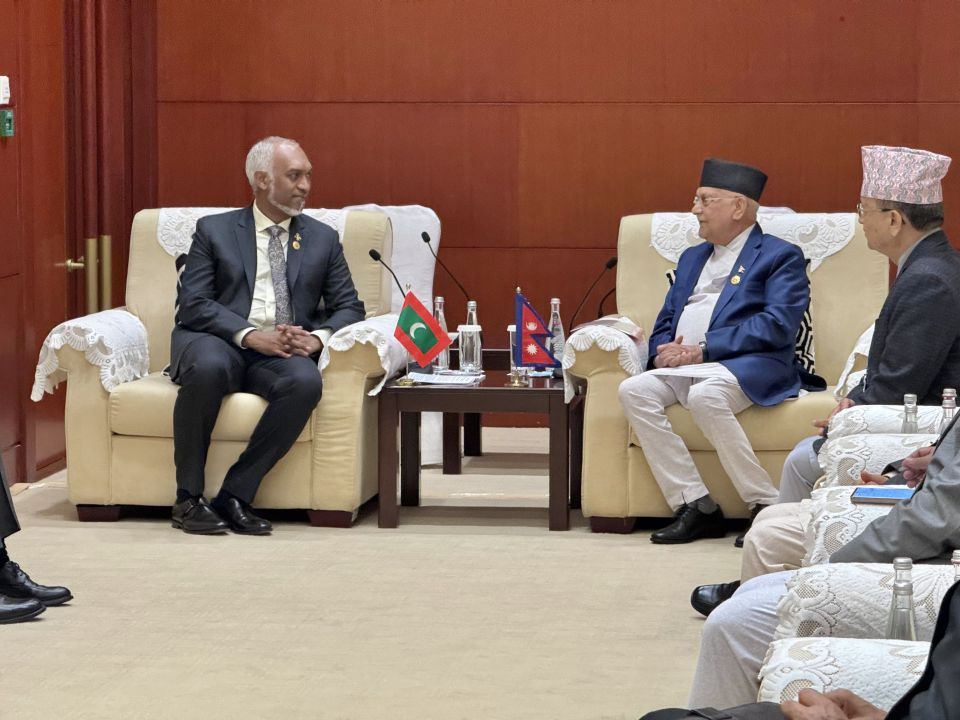 Igthisoadhee gothun gulhun badhahikuran Nepal aa eku mashvaraakohffi