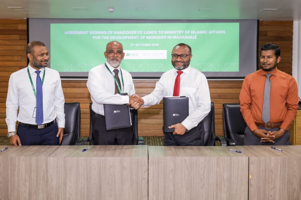 Hulhumale phase 2 gai 2 miskitheh hadhan bin havaalukohfi