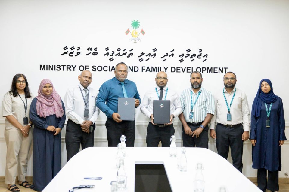 Haassa ginthi thakehge meehunnah MPL inn vazeefa dhinumah ebbasvumakah 