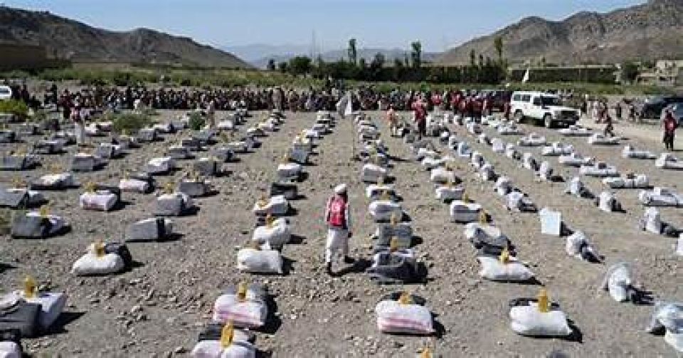 Binhelumuge ge gehllumun araigathumah Afghan in beyruge eheeah