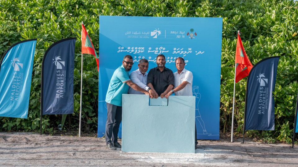 Nolhivaram Sports Complex ge bingaa alhaifi 