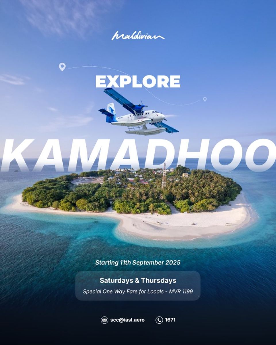 Mi mahu 11 gai Maldivian in Kamadhoo ah sea plane dhathuru thah fashanee