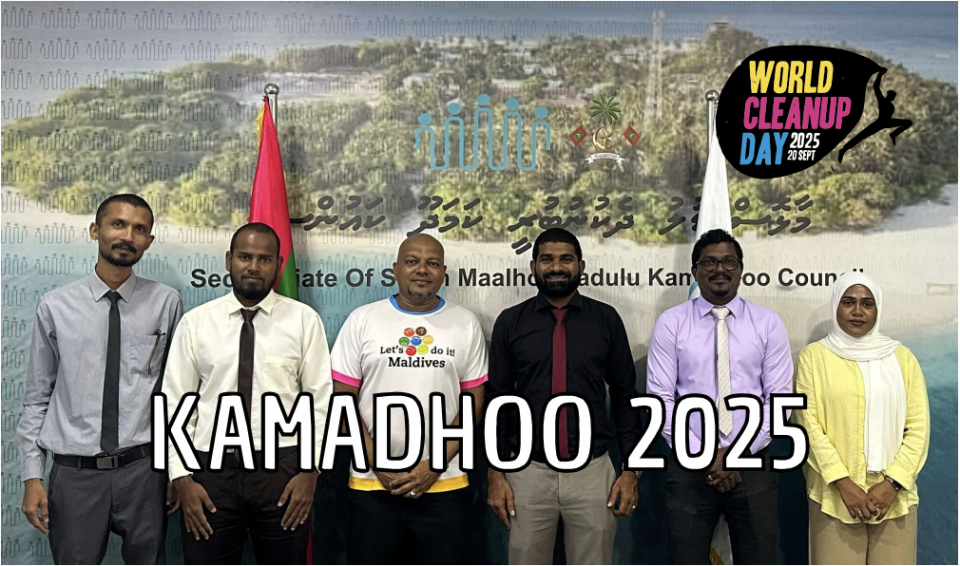 World cleaup day gai Raajje in mi faharu saafu kuranee Kamadhoo
